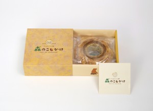 ハードＭ