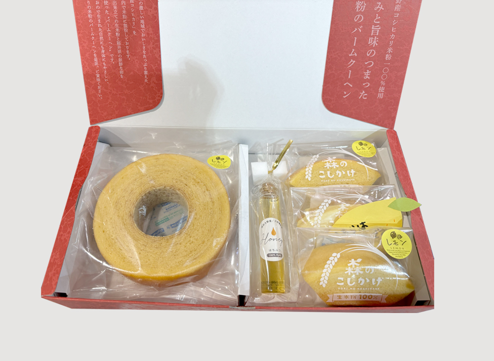 夏のレモンセット