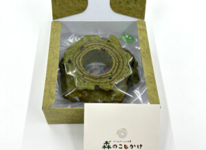 宇治抹茶バーム